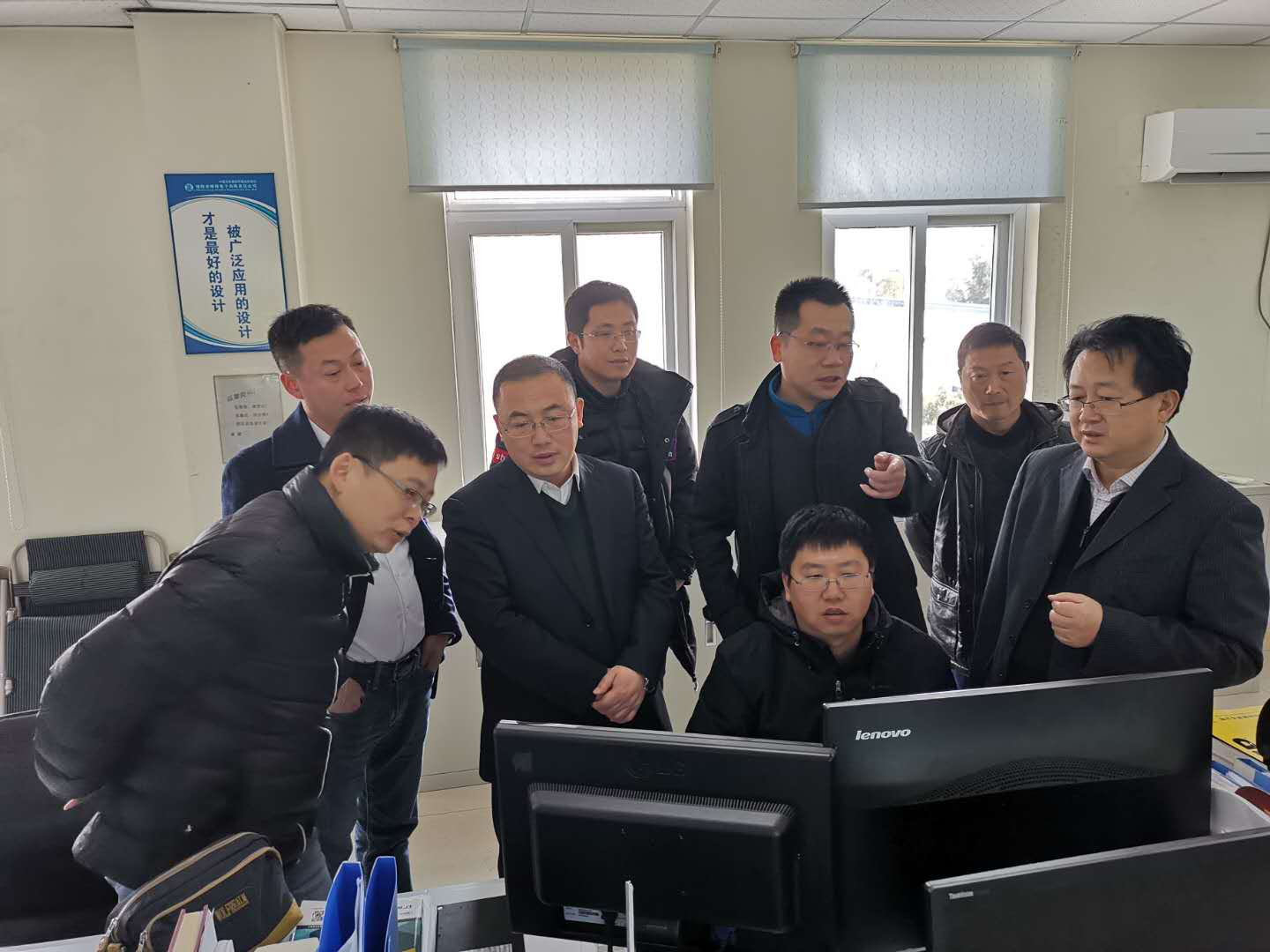 春節假期自動化研究所領導及公司領導 來到技術中心慰問加班員工